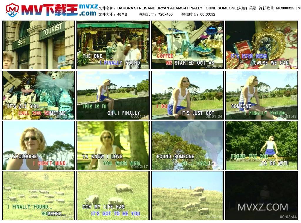 BARBRA STREISAND BRYAN ADAMS-I FINALLY FOUND SOMEONE(人物)_英语_流行歌曲_MC800325